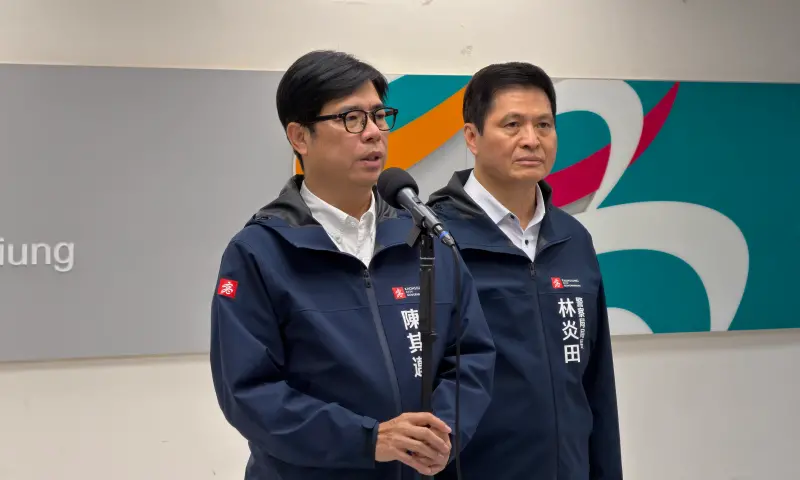 ▲高雄市長陳其邁（左）強調，市府已全面提升維安層級，並規畫兵棋推演及實兵演練，分別於23日及29日舉行。（圖／高雄市府提供）