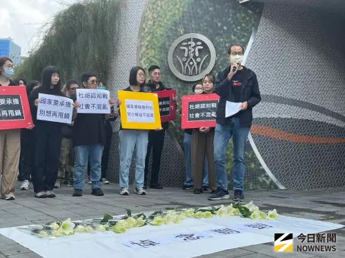 剴剴案2週年！30社工衛福部前抗議　怒吼「政府要道歉」
