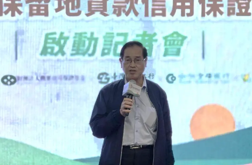 ▲國民黨立委鄭天財涉與多名業者建立供養關係，豐年祭等活動收賄達700萬元，北檢今天偵結，依貪污罪起訴求刑10年以上。（圖／翻攝鄭天財臉書）