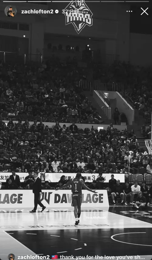 ▲近期洛夫頓在個人社群帳號發布機場免稅店的照片以及自己站在球場上的黑白照片，就引起廣大球迷猜測其動向。（圖／翻攝自洛夫頓IG限時動態）