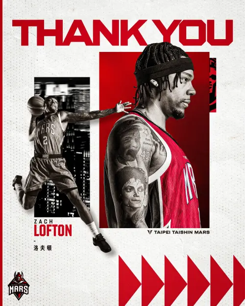 ▲台新育樂總經理林祐廷對此表示，感謝洛夫頓這段時間的投入與表現，並祝福洛夫頓未來職業生涯順利。（圖／台北台新戰神提供）