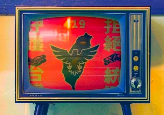 A ‘Nazi’ eagle, political blind spots, and Taiwan’s disinformation problem