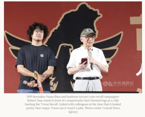 Ed Moon comments on the Great Recall eagle. (Ed Moon Substack)