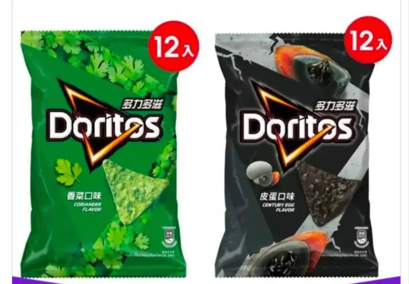 ▲多力多滋新口味「皮蛋」搶先曝光！7-11官方證實明年1月初上架開賣。（圖／翻攝自threads）