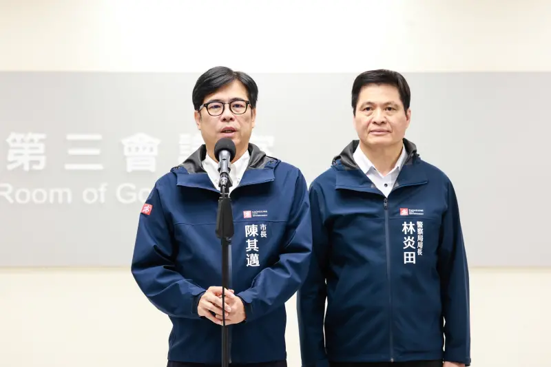 ▲ 據傳，高雄市警察局局長林炎田將接任台北市警察局長。對此，高雄市長陳其邁6日受訪表示，林炎田在高雄市的這一段期間表現非常稱職他高度的肯定。（圖／高市府提供）