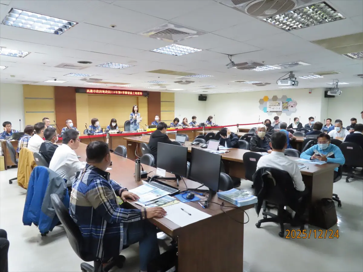 ▲高市地政局今日辦理今年第4季開發區土地標售，計收到5封投標封，標脫3標3筆土地，總標售金額為新台幣1億6496萬餘元。（圖／高市府地政局提供）