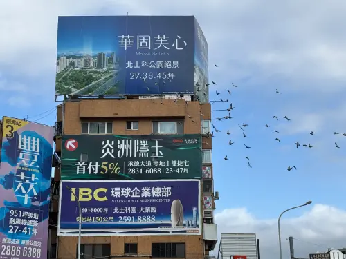 2026房市趨勢／葉凌棋：「這區域」價格修正7%　價格緩跌、量盤整
