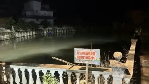 中國江西幼兒園悲劇！女園長違規駕私車當校車接送　衝池塘釀8死
