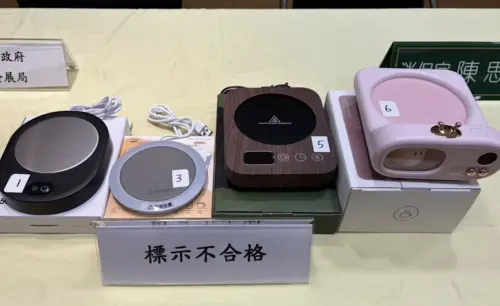 交換禮物注意！消保官抽驗市售7保溫杯墊　揪出鉛超標、標示不符
