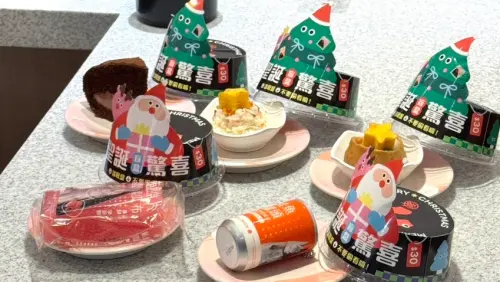獨／爭鮮聖誕盲盒爆紅！日賣2萬個　眾認最大獎好吃：被壽司耽誤
