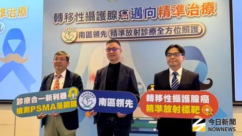 高雄榮總成立核醫同位素治療中心　精準醫療助緩解「男人的痛」
