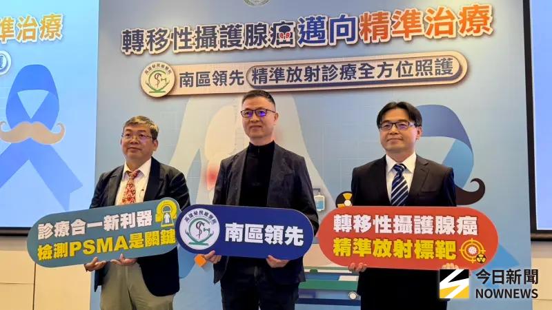 ▲高雄榮總歡慶35週年，成立「核子醫學科同位素治療中心」，引進精準放射標靶治療。（圖／記者陳美嘉攝，2025.12.24）