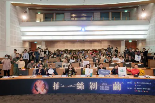 ▲由台灣也思服務學習協會所規劃的【伴你飛翔】計畫，透過此次論壇分享如何幫社會退縮者重啟社會連結的第一站。〔圖／主辦單位提供〕