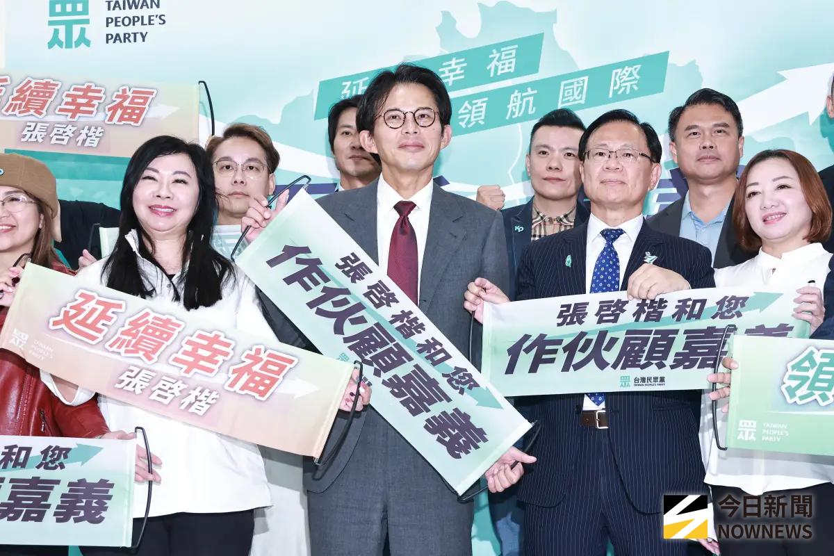 ▲民眾黨徵召立委張啓楷（右二）選嘉義市。（圖／記者吳翊緁攝，2025.12.24）