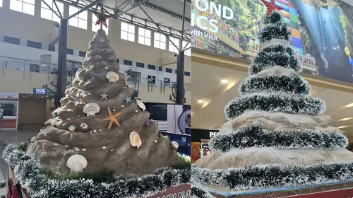 是聖誕樹還是大便？機場裝飾引熱議
