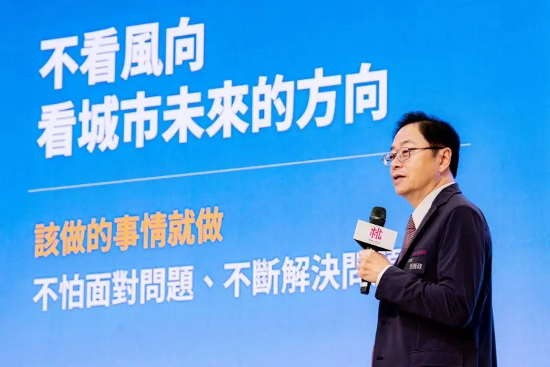 ▲桃園市長張善政宣布，第二市政園區將落腳台鐵中路車站，並配合中路重劃區做整體規劃。（圖／翻攝自桃園市政府tycg.gov.tw）