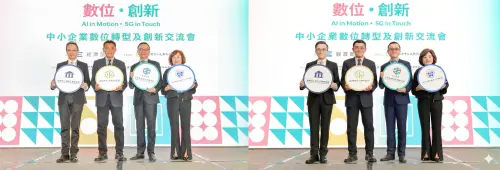 經濟部助中小企培育4100位AI人才　今日辦交流會展技術
