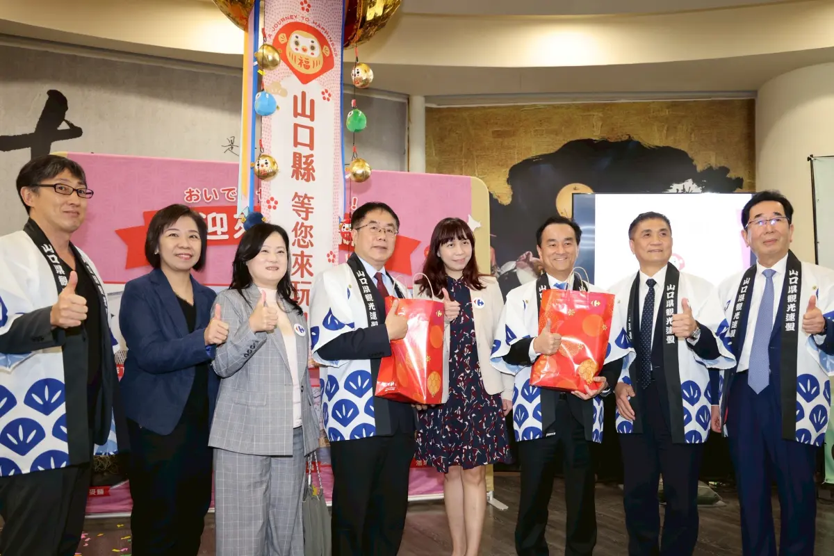 ▲ 台南市創全國之先與日本友誼市自明年1月1日起，臺南市民持市民卡或國民身分證，造訪日本山口縣等7個城市所公告的景點，即可享有專屬臺南市民的門票優惠，與此同時，這7個日本城市市民持證造訪臺南市公告景點時，亦能享有比照台南市民的優待。（圖／南市府提供）