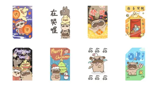 ▲LINE免費貼圖「金爸爸×超級羽毛蛋：2026全員作伙迎新年」。（圖／取自LINE）