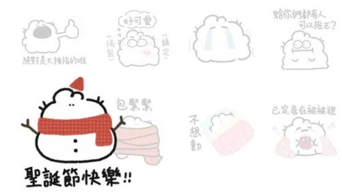 ▲LINE免費貼圖「LINE購物品牌名店 × 一顆兔兔」。（圖／取自LINE）