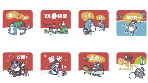 ▲LINE免費貼圖「鯊到基隆」。（圖／取自LINE）