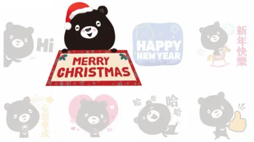 ▲LINE免費貼圖「黑熊的生活日常」。（圖／取自LINE）