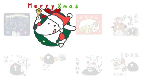 ▲LINE免費貼圖「台新銀行×奧樂雞 夢幻聯名動態貼圖」。（圖／取自LINE）