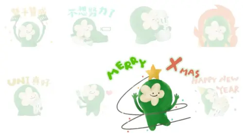 ▲LINE免費貼圖「UG × UU：Uni說悄悄話」。（圖／取自LINE）