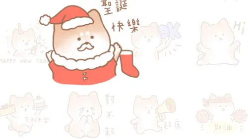 ▲LINE免費貼圖「LINE禮物 × 蘇蘇柴」。（圖／取自LINE）