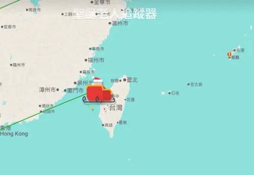 ▲Google版的聖誕老公公在台灣時間24日晚間23點10分抵達台北。（圖／Google santatracker）