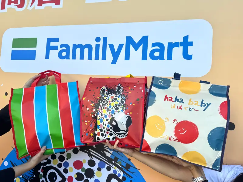 全家春節福袋今開賣了！249元福袋3款全開箱　IP肖像款入手等這天