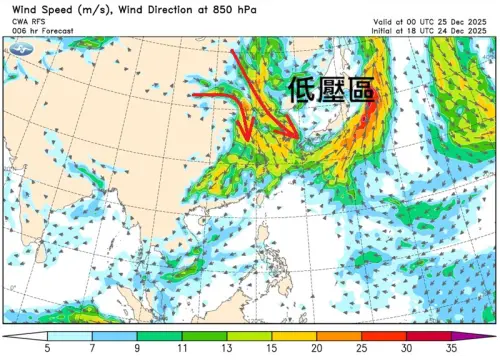聖誕節又濕又冷！鄭明典示警：北極冷空氣往南衝　台灣快速降溫中
