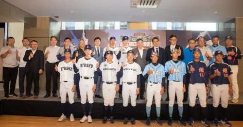 ▲2025年中信盃台日高中棒球對抗賽比賽日期：2025年12月25日～27日，比賽地點於新北市立新莊棒球場。（圖／取自中信盃黑豹旗全國高中棒球大賽臉書）