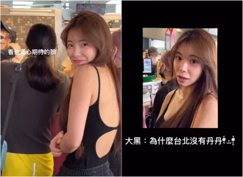 ▲野生李多慧在丹丹漢堡！0偽裝排隊　愛到大喊：為什麼台北沒有（圖／經紀人IG@82dahyeda）