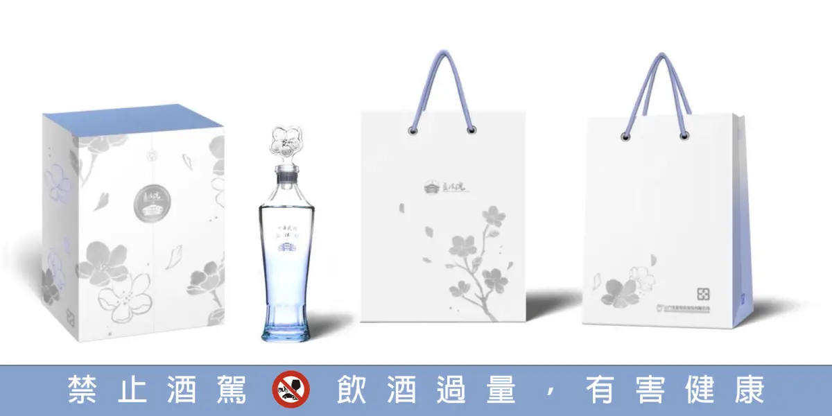 ▲馬祖酒廠建廠70周年，立院首度與該廠合作，推出全新「立法院專供紀念酒」。（圖／立法院提供）