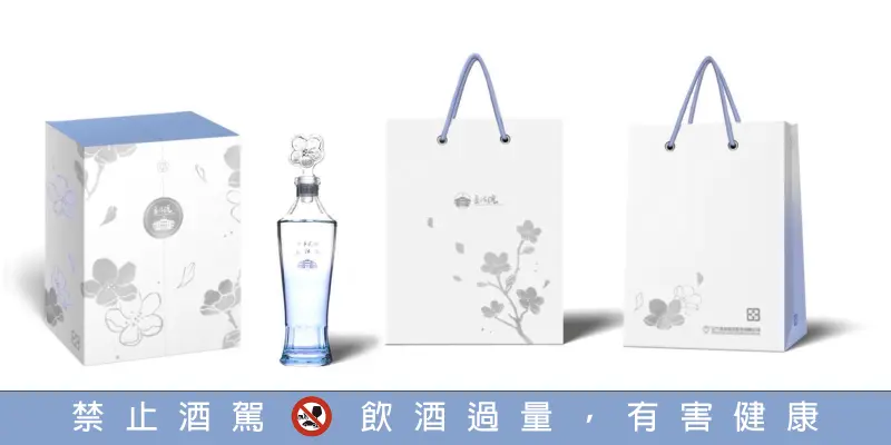 立院專供酒開賣！首度與馬祖酒廠合作　瓶身「藍眼淚」透光超吸睛