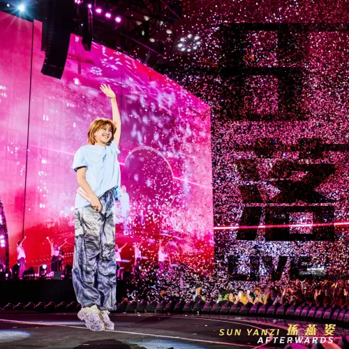 ▲孫燕姿今年8月才在高雄開唱，今日宣布將在2026年上半年來台開唱。（圖／Make Music 提供）