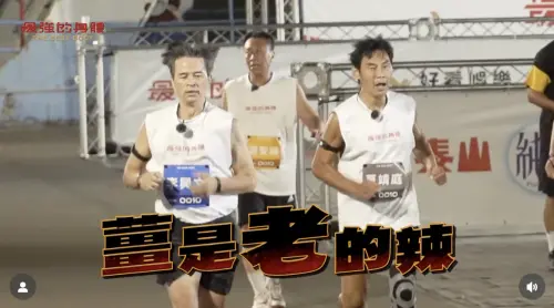 ▲夏靖庭、最強的身體（圖／好看娛樂提供）