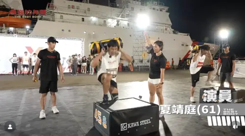 ▲夏靖庭、最強的身體（圖／好看娛樂提供）