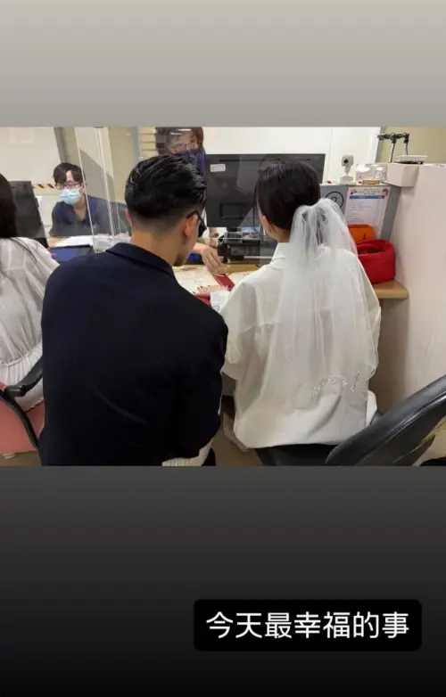 ▲王柏傑發布的登記結婚圖片，文字稱「今天最幸福的事」，引起網友各種揣測。（圖／摘自 IG@pochiehwang）