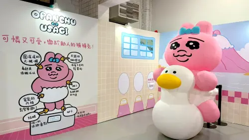 褲褲兔快閃店華山開箱！雞蛋糕、吊飾破百款周邊價格　打卡點一覽
