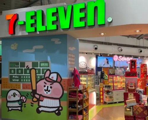 ▲7-11關北站門市開出114年7月、8月千萬特別獎發票，若有民眾前往記得趕緊查看發票，看看幸運兒是不是自己。（圖／Google評價）