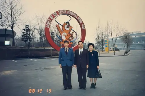 ▲楊文科分享，他於1988年間曾陪同陳進興夫婦前往日本、韓國考察科學園區。（圖／翻攝自楊文科臉書）