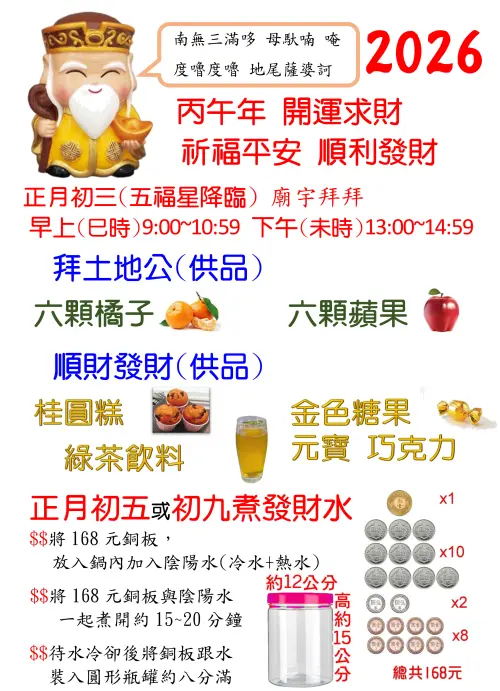 ▲（圖／鴻凱娛樂提供）