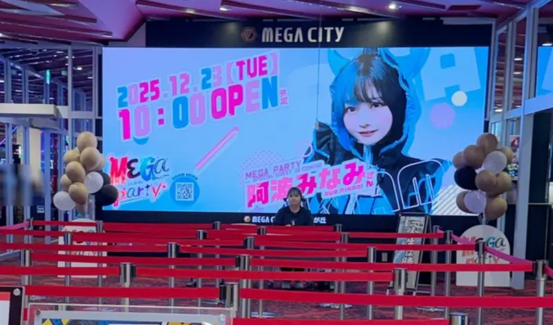 日本寫真女星簽名會0人到場！本尊淒涼呆坐　鼻酸畫面曝光反爆紅