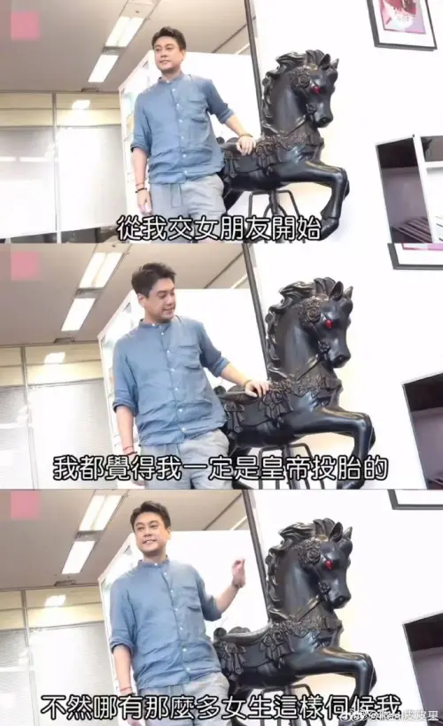 ▲朱孝天自認皇帝投胎　老婆嫁給他很好命（圖／微博＠Real皮皮王）