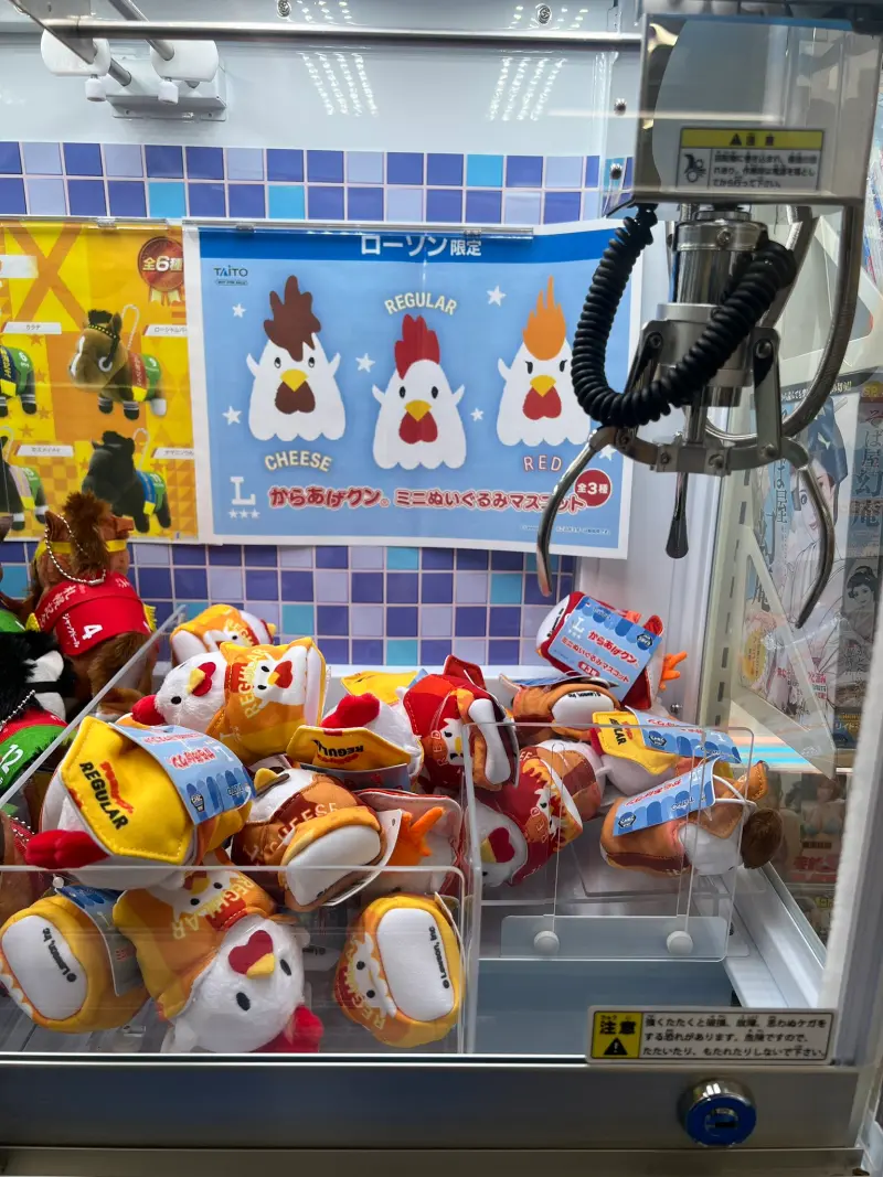    ▲Lawson的「炸雞君」深受歡迎。（圖／翻攝自X@mitsumintw）  