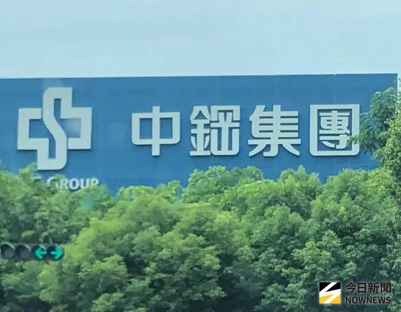 用音樂傳遞希望樂章！中鋼集團教育基金會攜張正傑舉辦監獄音樂會