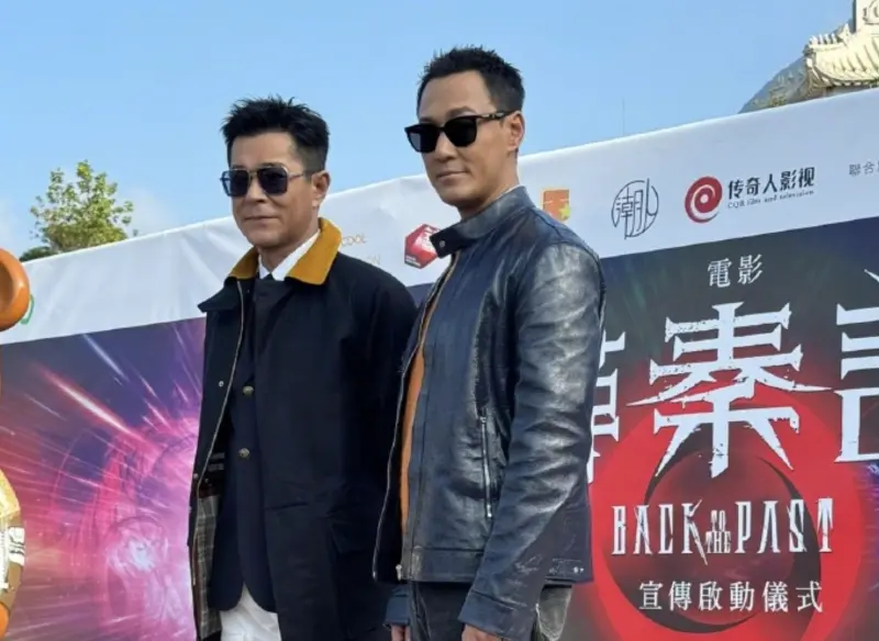 古天樂嗆記者什麼怪問題!《尋秦記》全員傻眼 40秒尷尬畫面流出