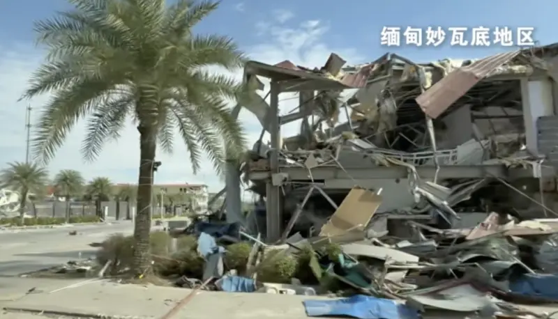 ▲中緬泰執法人員前往妙瓦底地區,實地督導詐騙園區清剿與後續管控行動。(圖/翻攝自央視)